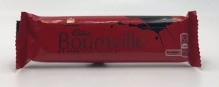 Cadbury Bournville Classic Dark Chocolate 45g