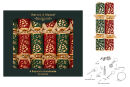 Harvey & Mason - 6 Large Exquisite Christmas Crackers...