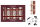 Harvey & Mason - 8 Premium Christmas Crackers - Cream & Burgundy - Joy