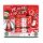 Christmas Time - 6 Family Game Crackers - Red & White - Ho Ho Ho Hoops