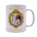 Queen Elizabeth II Mug