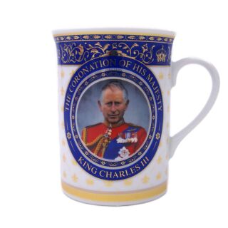 King Charles III -  Gold Plated Coronation Mug 10cm