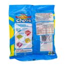 Swizzels - Refreshers Choos - 115g