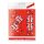 Wooden Pop Out Hanging Decoration - Union Jack Christmas Cracker