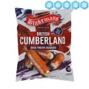 English Breakfast Bundle for 4